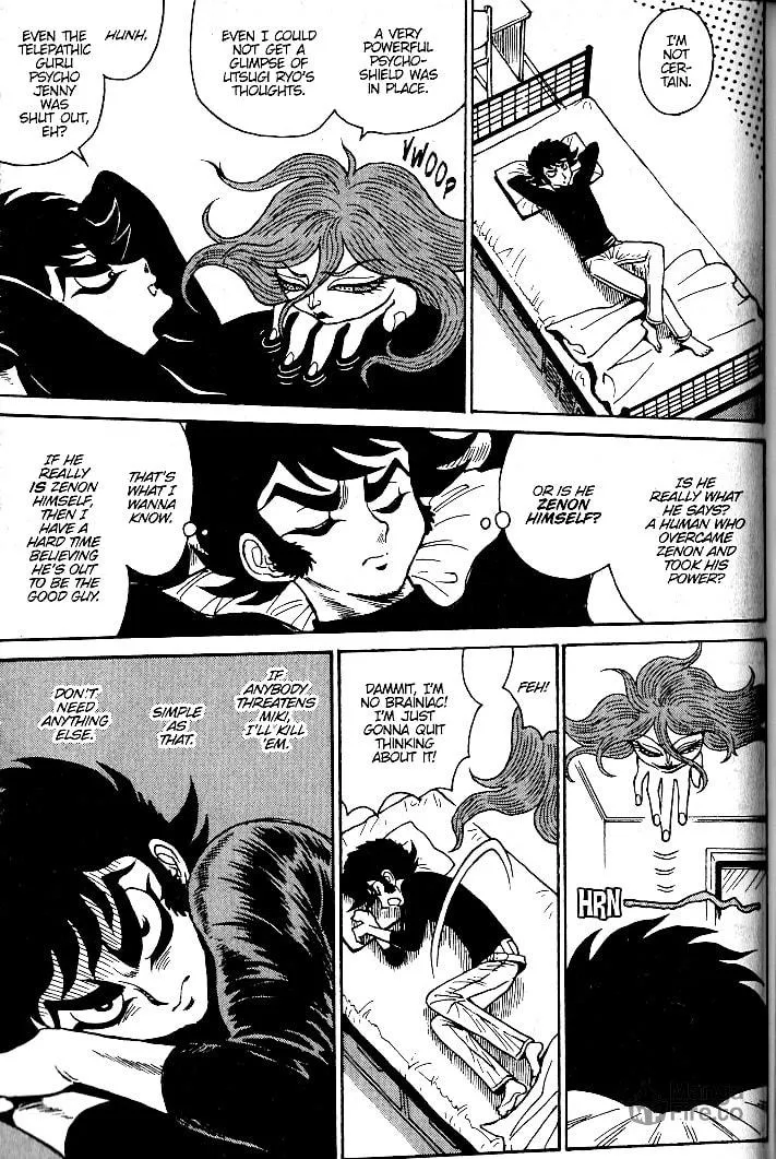 Read Devilman Grimoire chapter 15 image 24 on Lezhin