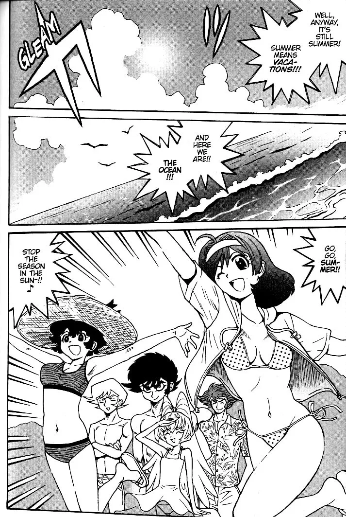 Read Devilman Grimoire chapter 15 image 25 on Lezhin