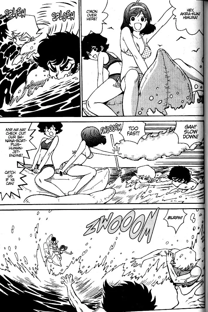Read Devilman Grimoire chapter 15 image 28 on Lezhin