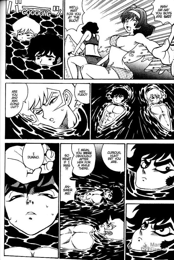Read Devilman Grimoire chapter 15 image 29 on Lezhin