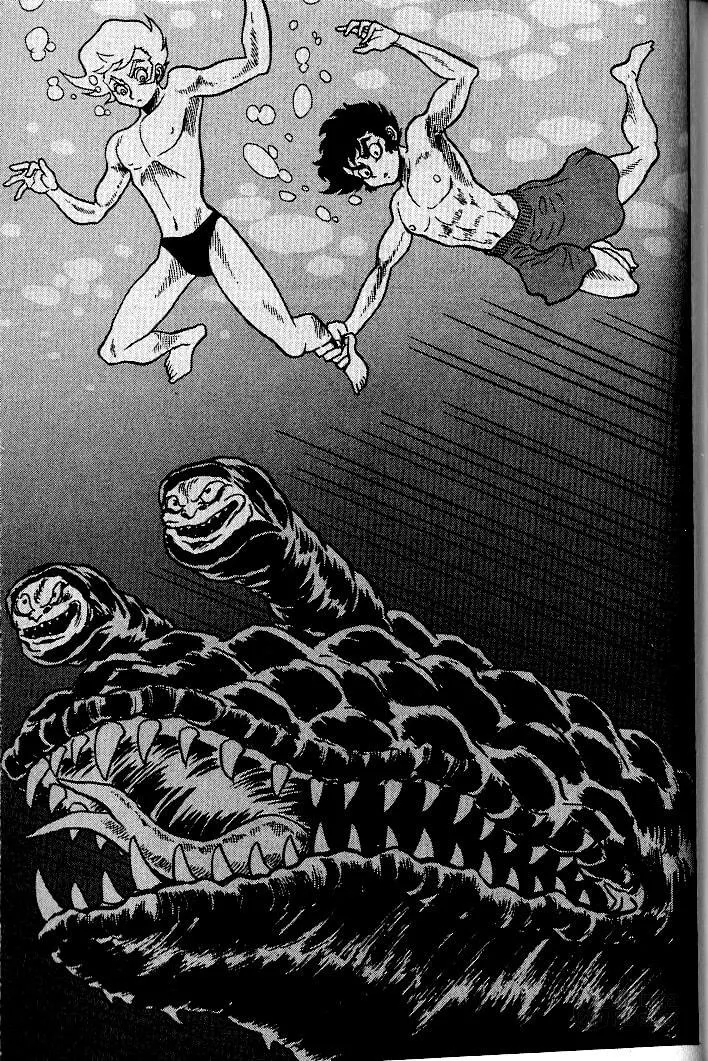 Read Devilman Grimoire chapter 15 image 32 on Lezhin