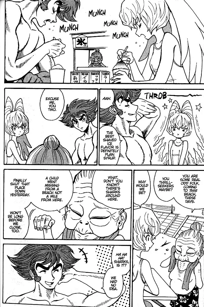 Read Devilman Grimoire chapter 15 image 33 on Lezhin