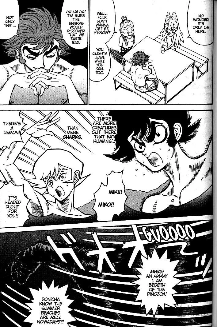Read Devilman Grimoire chapter 15 image 34 on Lezhin