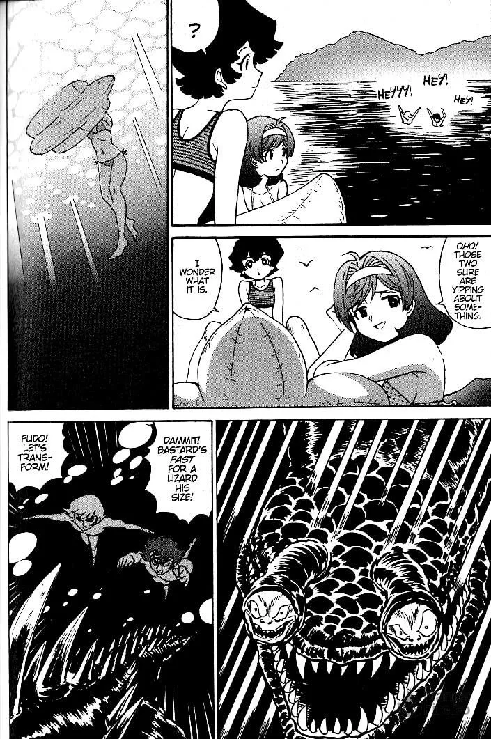 Read Devilman Grimoire chapter 15 image 35 on Lezhin