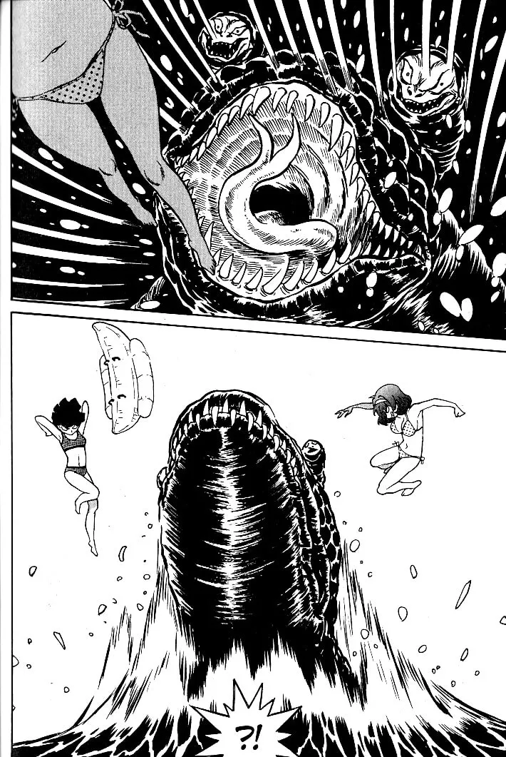 Read Devilman Grimoire chapter 15 image 37 on Lezhin