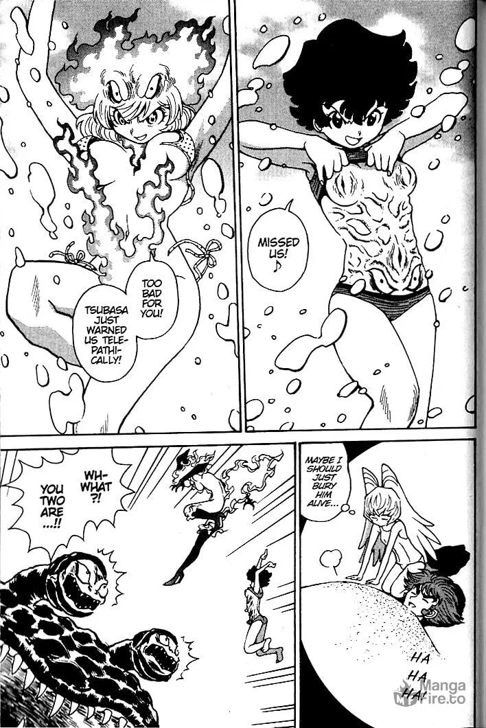 Read Devilman Grimoire chapter 15 image 38 on Lezhin