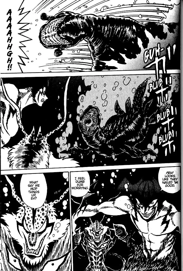 Read Devilman Grimoire chapter 15 image 40 on Lezhin