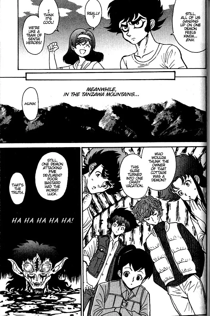Read Devilman Grimoire chapter 15 image 42 on Lezhin