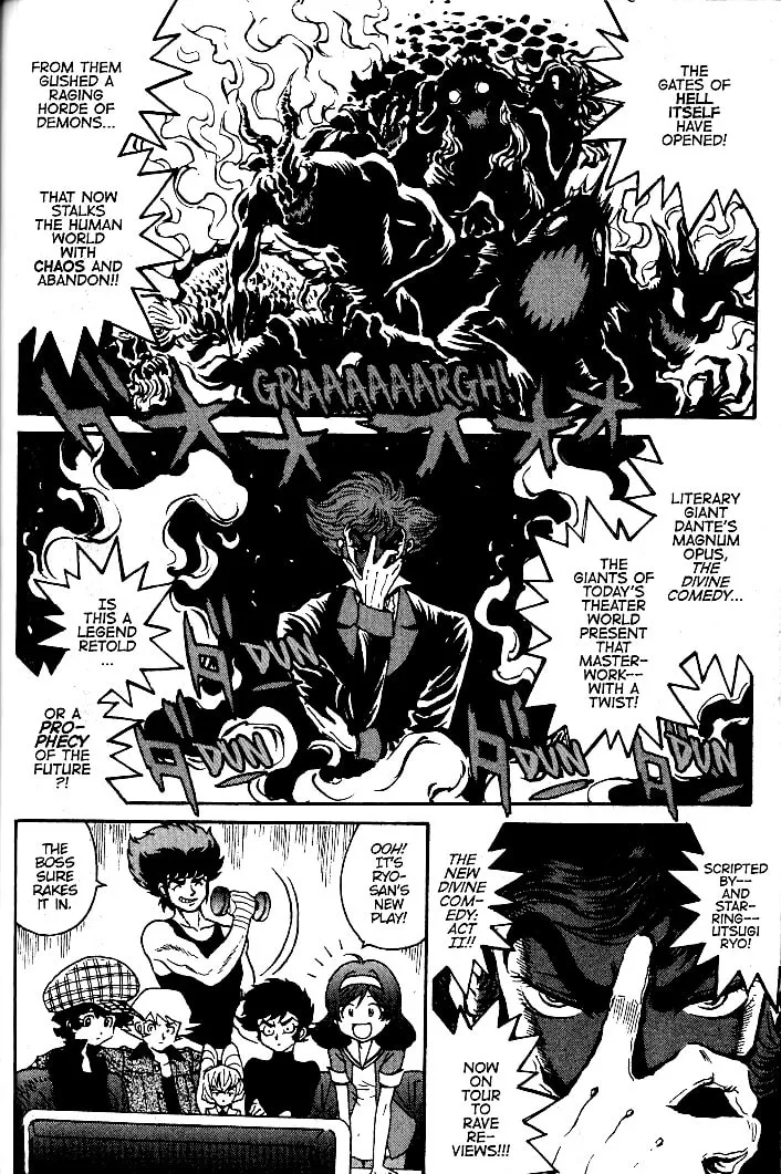 Read Devilman Grimoire chapter 16 image 1 on Lezhin