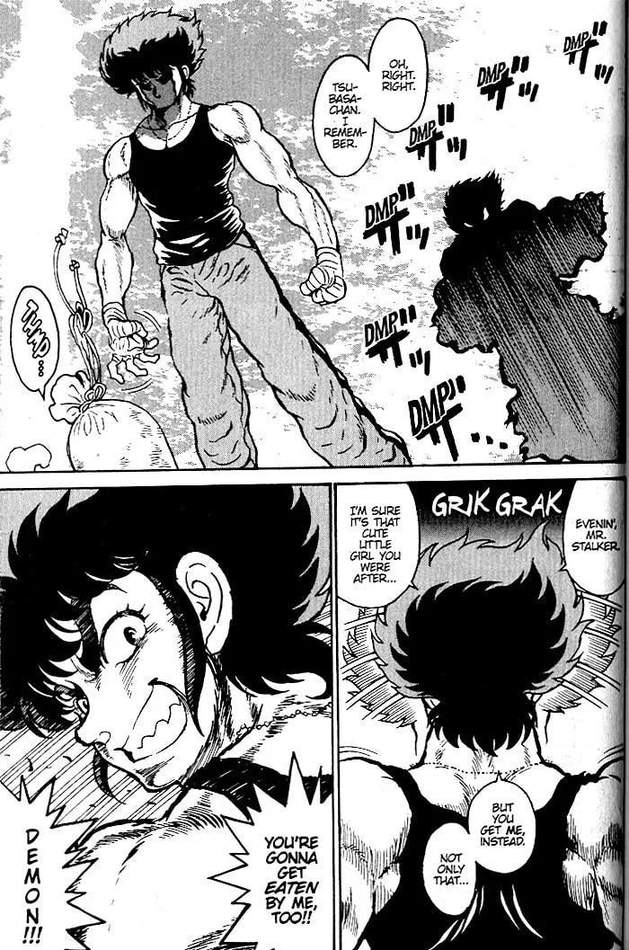 Read Devilman Grimoire chapter 16 image 12 on Lezhin