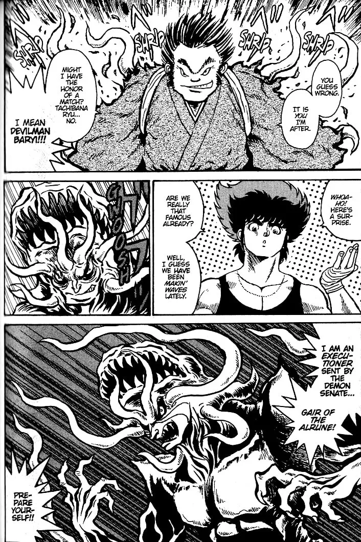 Read Devilman Grimoire chapter 16 image 13 on Lezhin