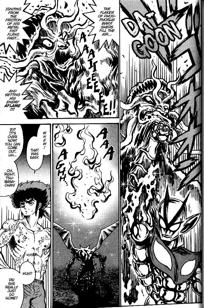 Read Devilman Grimoire chapter 16 image 16 on Lezhin