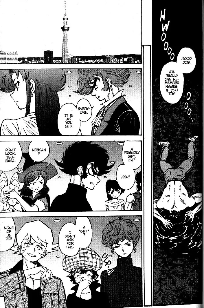 Read Devilman Grimoire chapter 16 image 18 on Lezhin