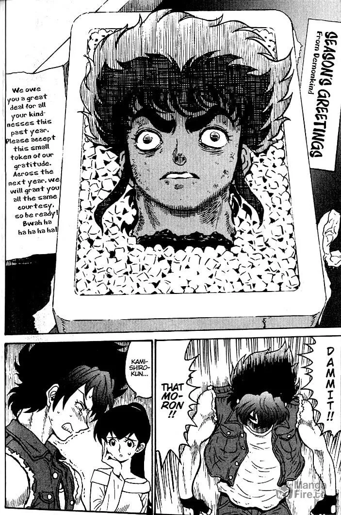 Read Devilman Grimoire chapter 16 image 19 on Lezhin
