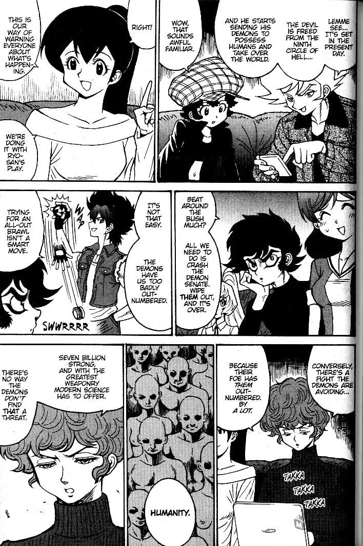 Read Devilman Grimoire chapter 16 image 2 on Lezhin