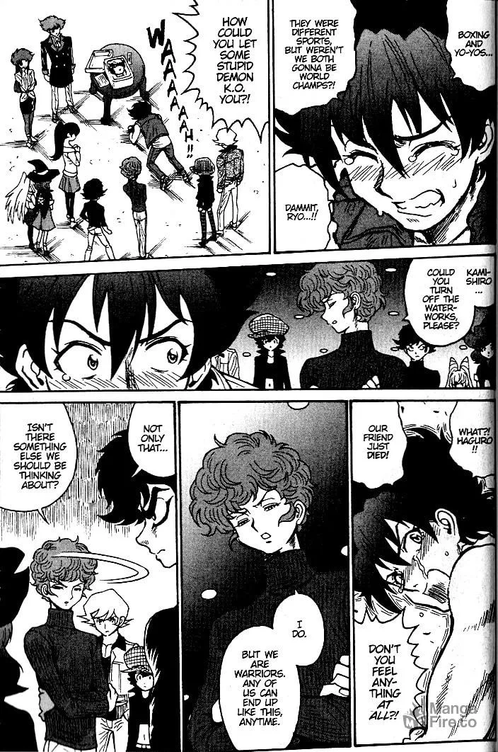 Read Devilman Grimoire chapter 16 image 20 on Lezhin