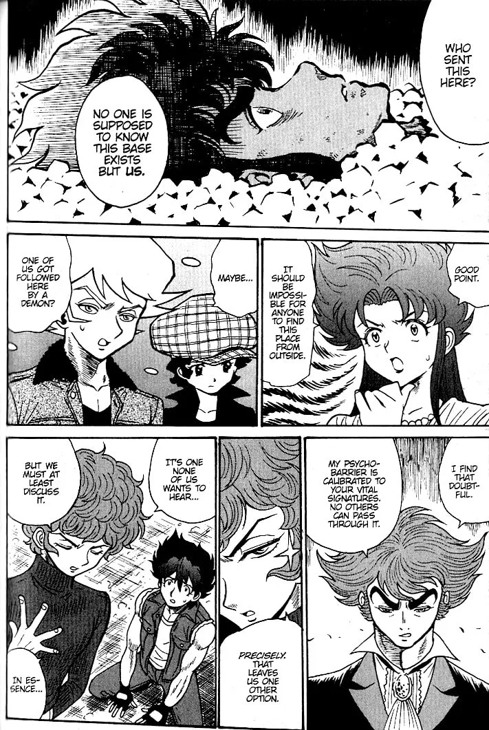 Read Devilman Grimoire chapter 16 image 21 on Lezhin