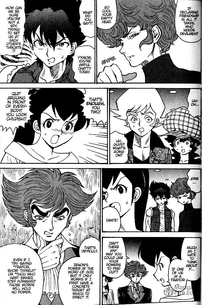 Read Devilman Grimoire chapter 16 image 24 on Lezhin