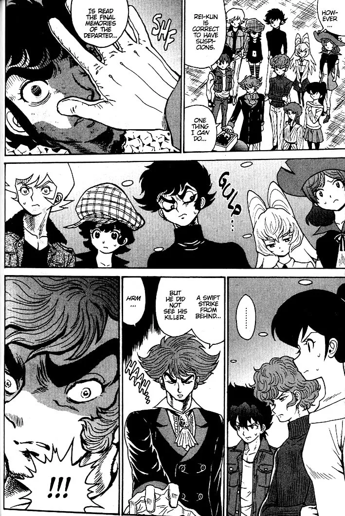 Read Devilman Grimoire chapter 16 image 25 on Lezhin