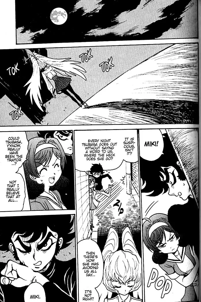 Read Devilman Grimoire chapter 16 image 30 on Lezhin