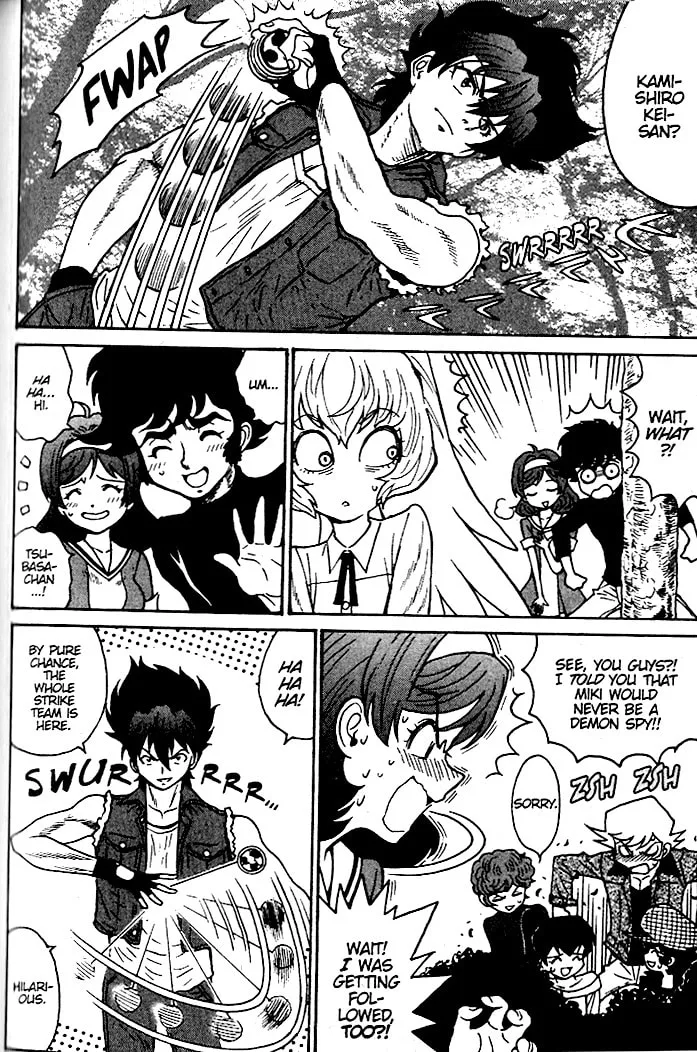 Read Devilman Grimoire chapter 16 image 33 on Lezhin