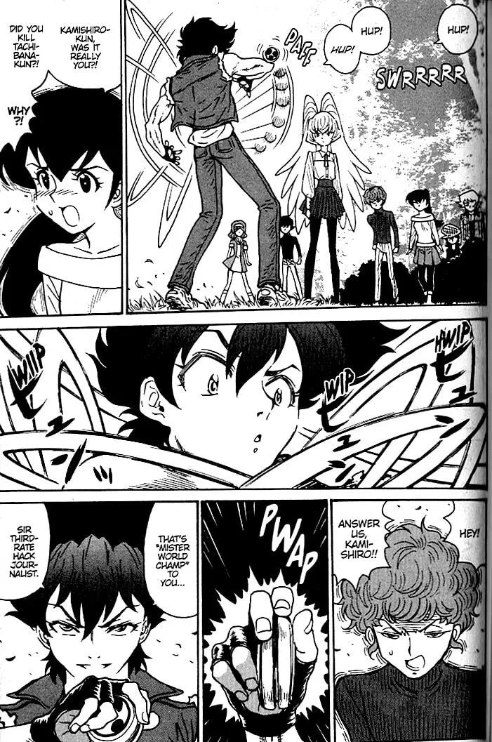 Read Devilman Grimoire chapter 16 image 34 on Lezhin