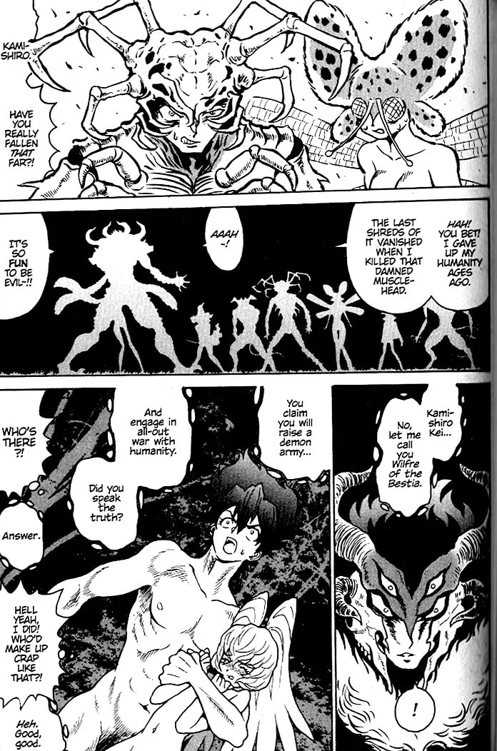 Read Devilman Grimoire chapter 16 image 40 on Lezhin