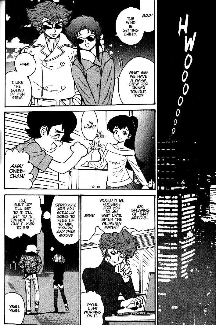 Read Devilman Grimoire chapter 16 image 5 on Lezhin