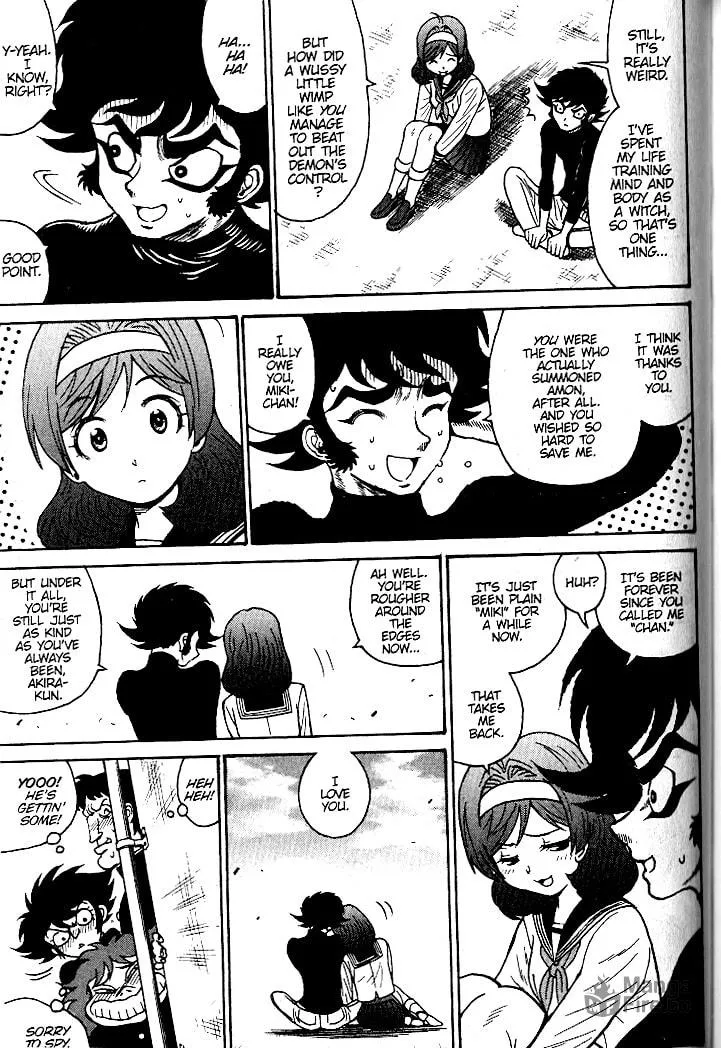 Read Devilman Grimoire chapter 17 image 11 on Lezhin