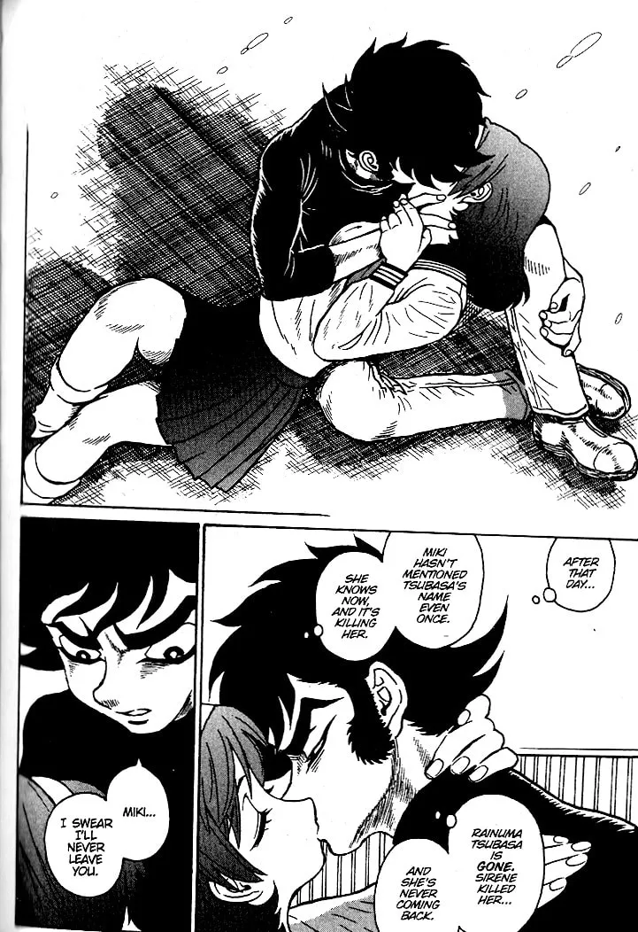 Read Devilman Grimoire chapter 17 image 12 on Lezhin