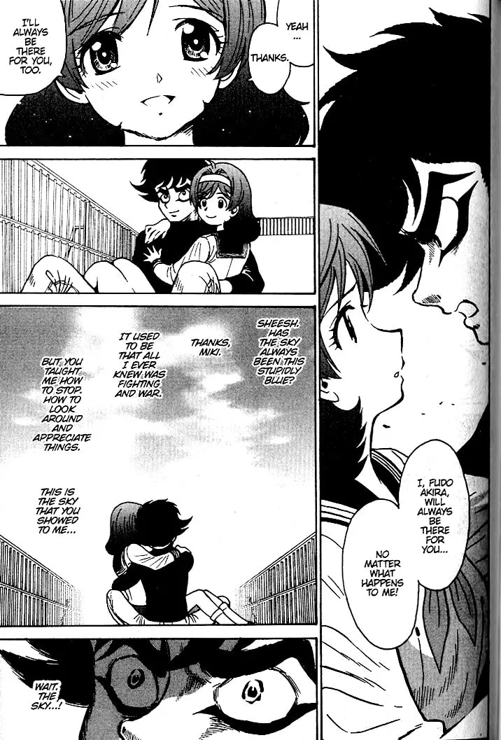 Read Devilman Grimoire chapter 17 image 13 on Lezhin