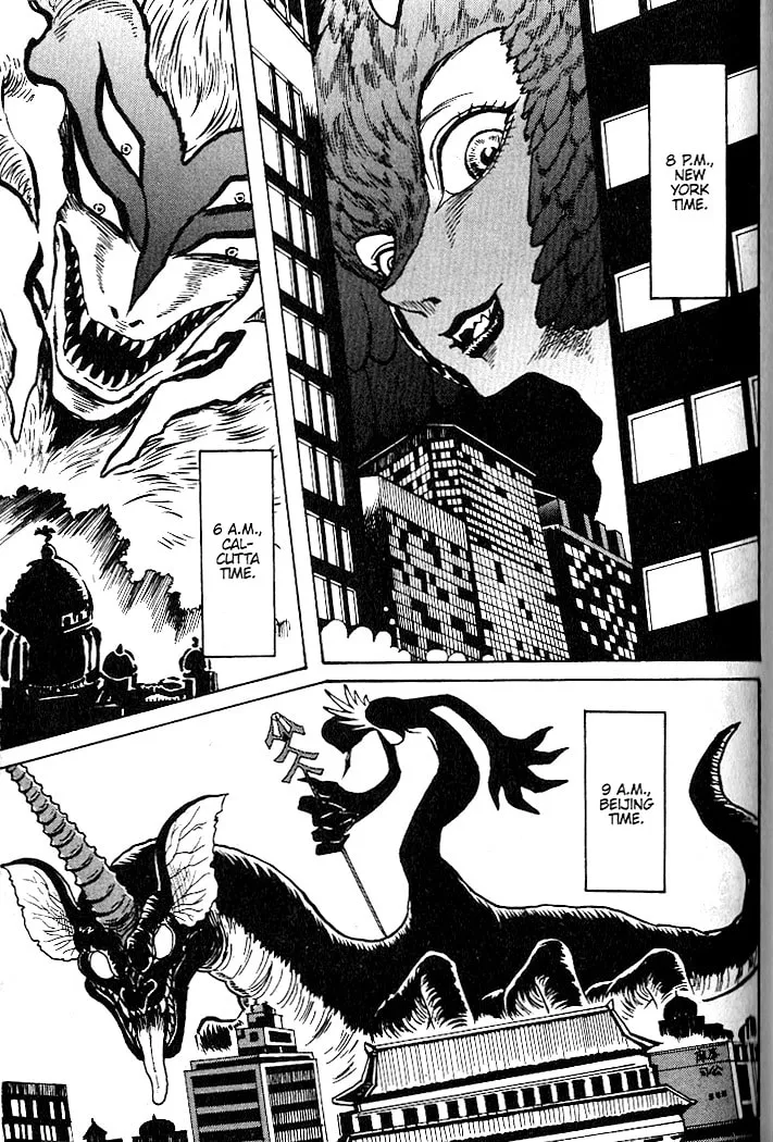 Read Devilman Grimoire chapter 17 image 15 on Lezhin