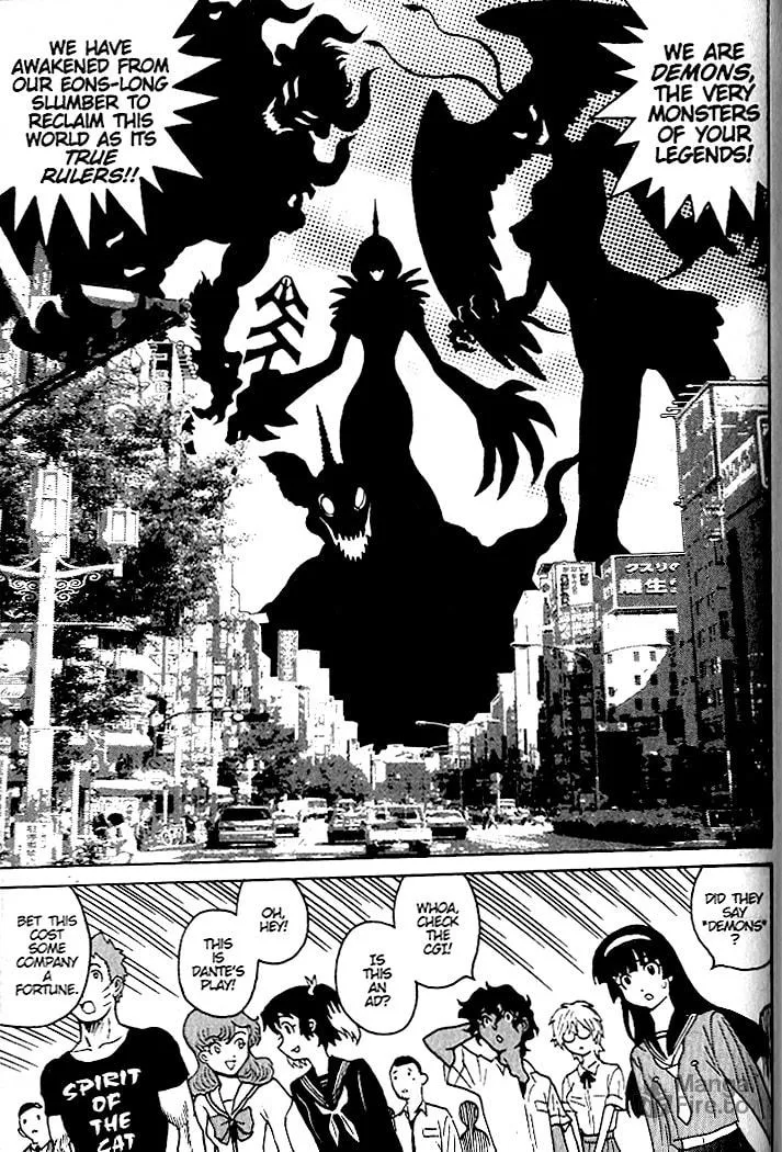 Read Devilman Grimoire chapter 17 image 17 on Lezhin