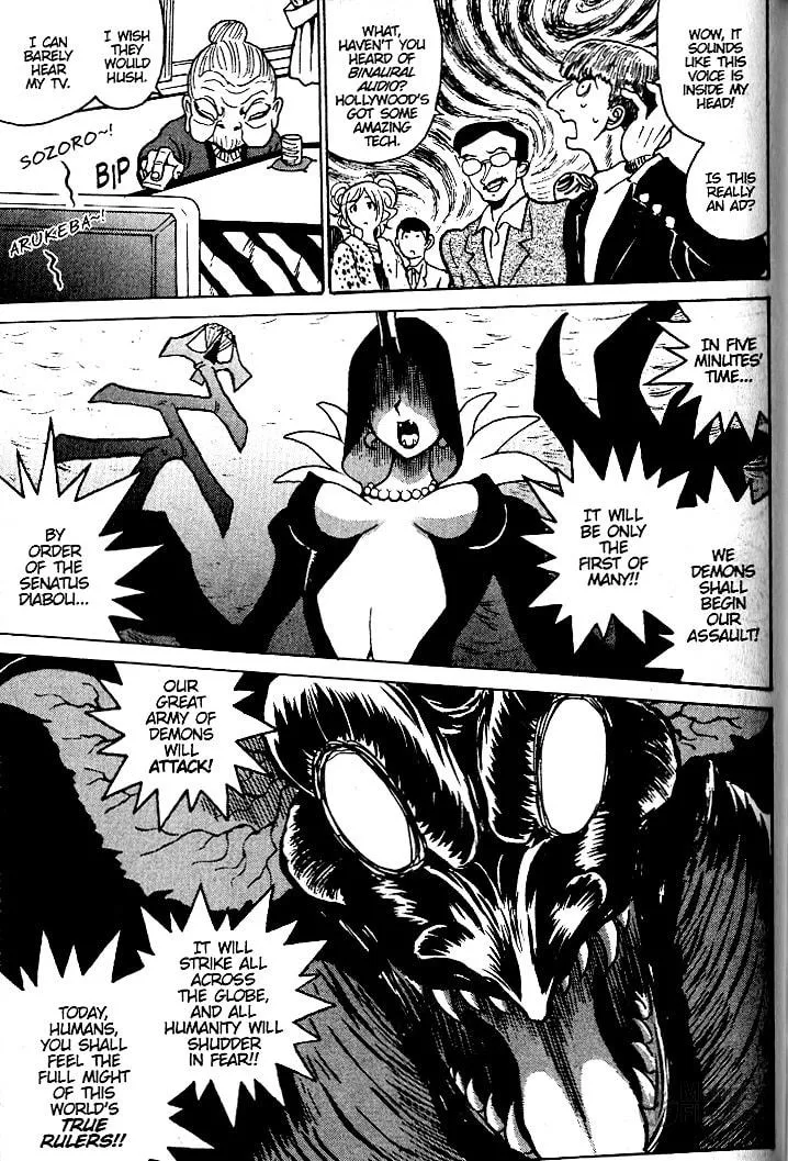Read Devilman Grimoire chapter 17 image 19 on Lezhin