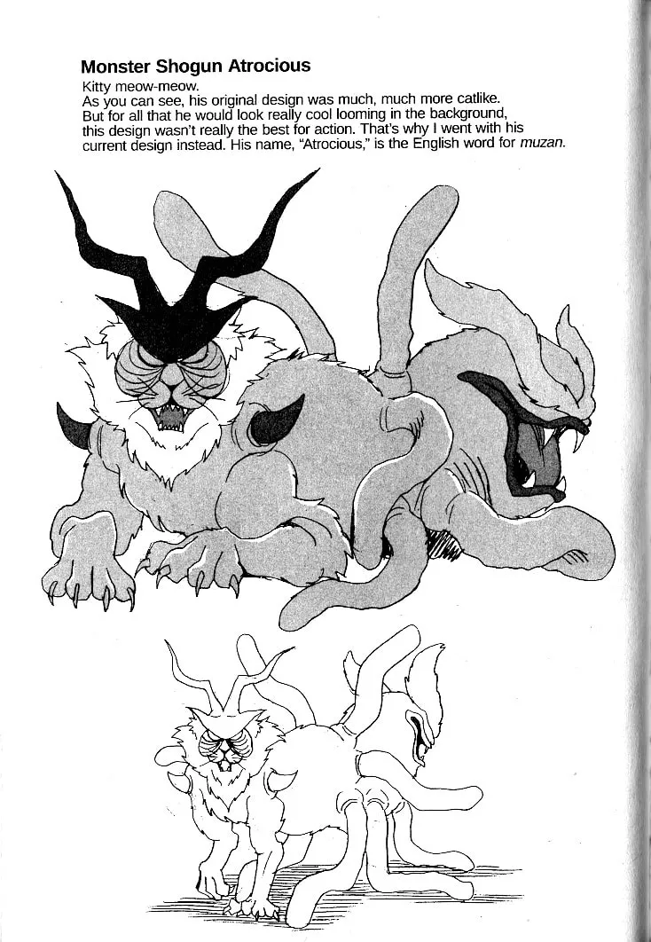 Read Devilman Grimoire chapter 17 image 27 on Lezhin