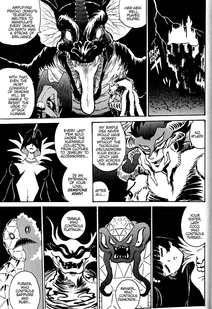 Read Devilman Grimoire chapter 18 image 10 on Lezhin
