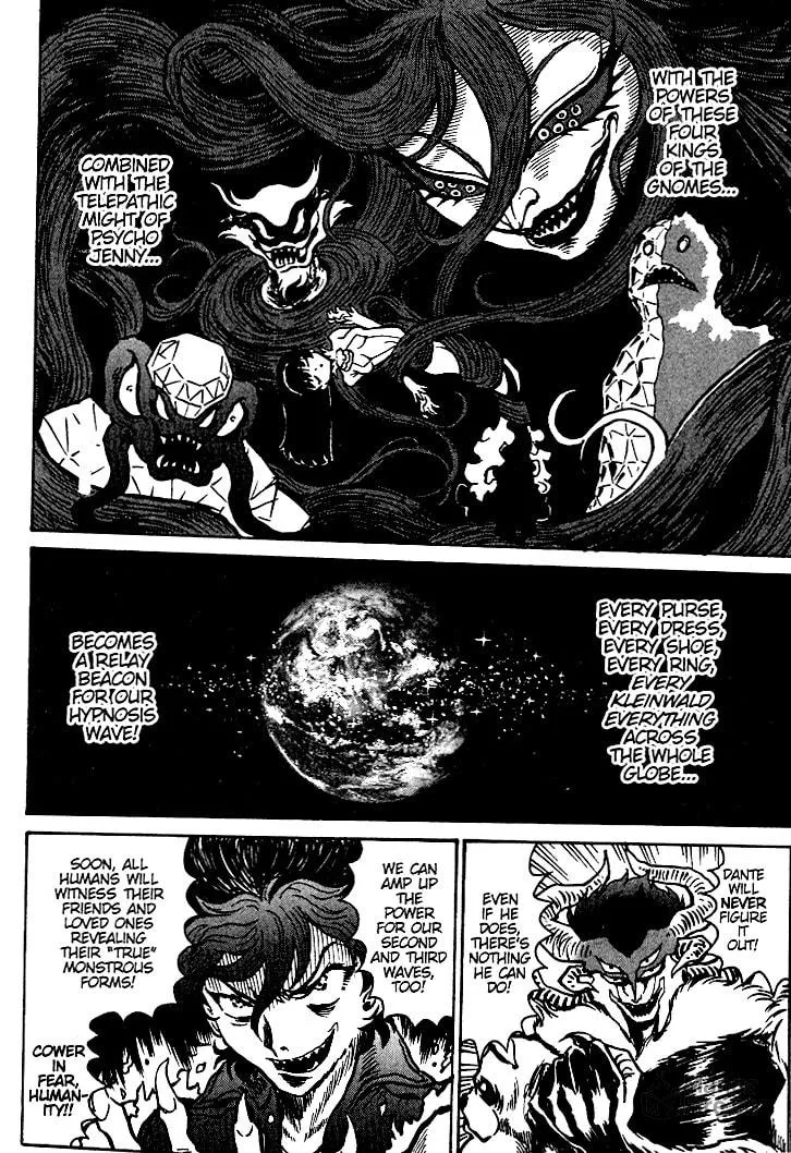 Read Devilman Grimoire chapter 18 image 11 on Lezhin