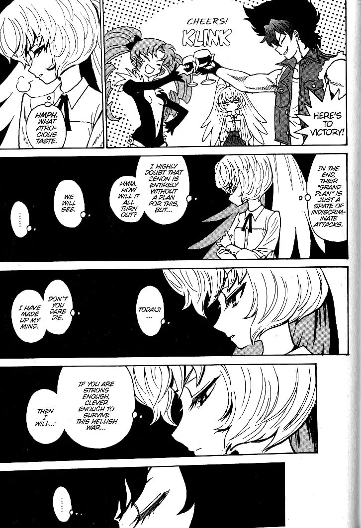 Read Devilman Grimoire chapter 18 image 12 on Lezhin
