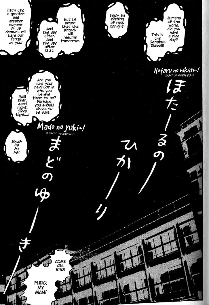 Read Devilman Grimoire chapter 18 image 16 on Lezhin