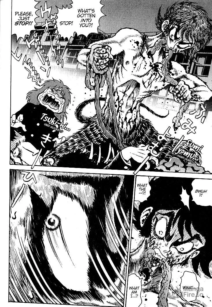 Read Devilman Grimoire chapter 18 image 17 on Lezhin