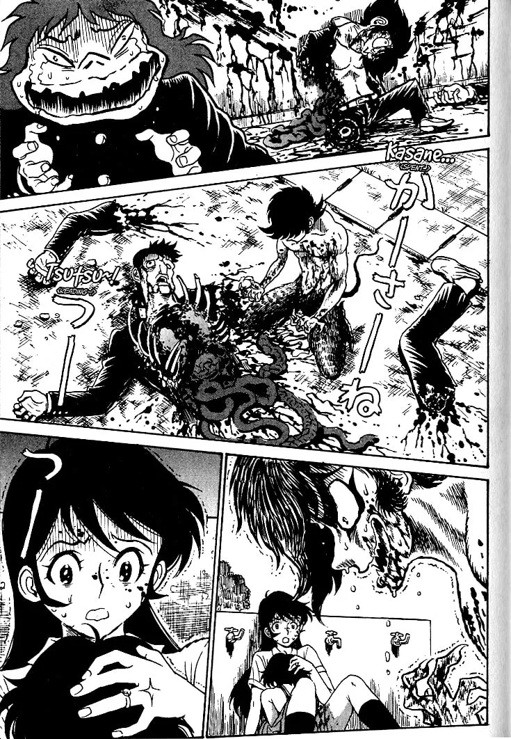 Read Devilman Grimoire chapter 18 image 18 on Lezhin