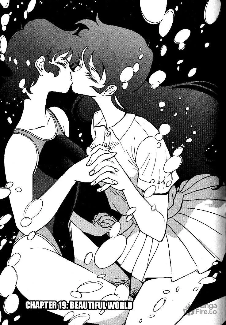 Read Devilman Grimoire chapter 18 image 26 on Lezhin
