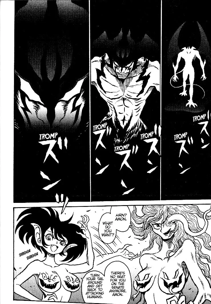 Read Devilman Grimoire chapter 18 image 27 on Lezhin