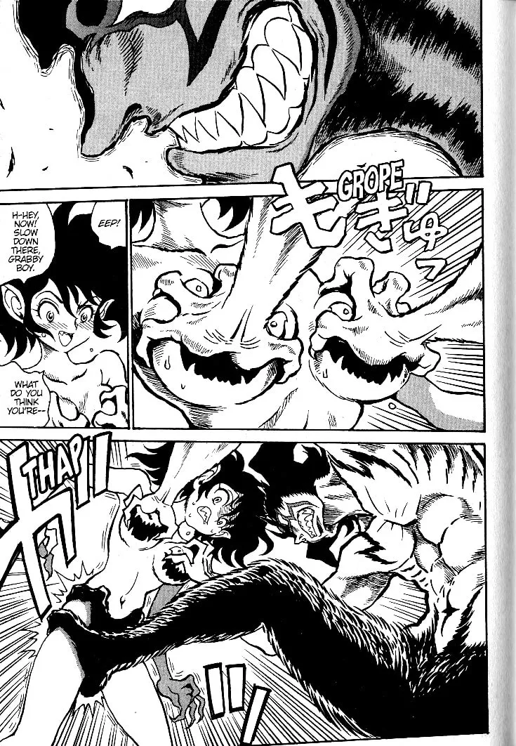 Read Devilman Grimoire chapter 18 image 28 on Lezhin