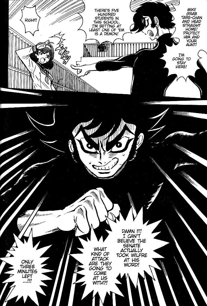 Read Devilman Grimoire chapter 18 image 3 on Lezhin