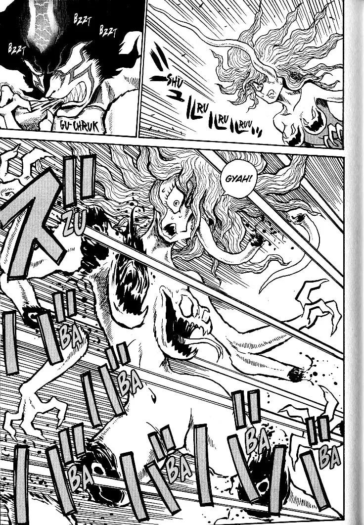Read Devilman Grimoire chapter 18 image 30 on Lezhin