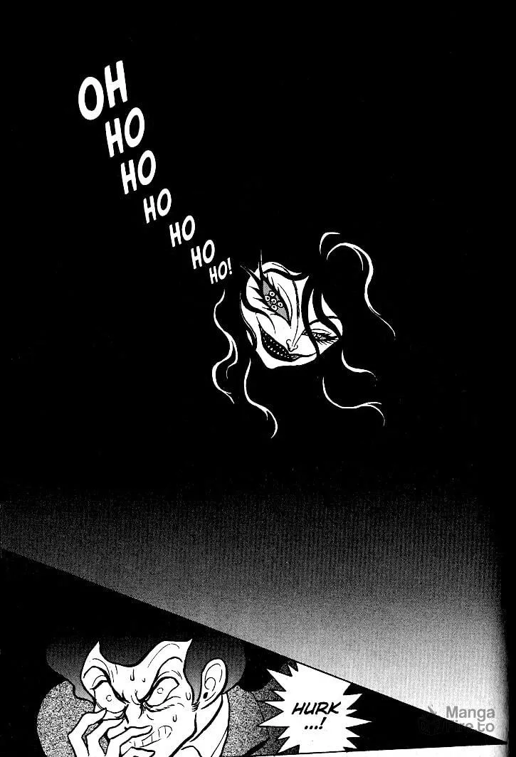 Read Devilman Grimoire chapter 18 image 4 on Lezhin