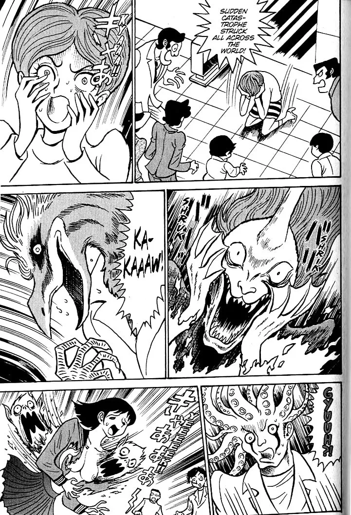 Read Devilman Grimoire chapter 18 image 6 on Lezhin