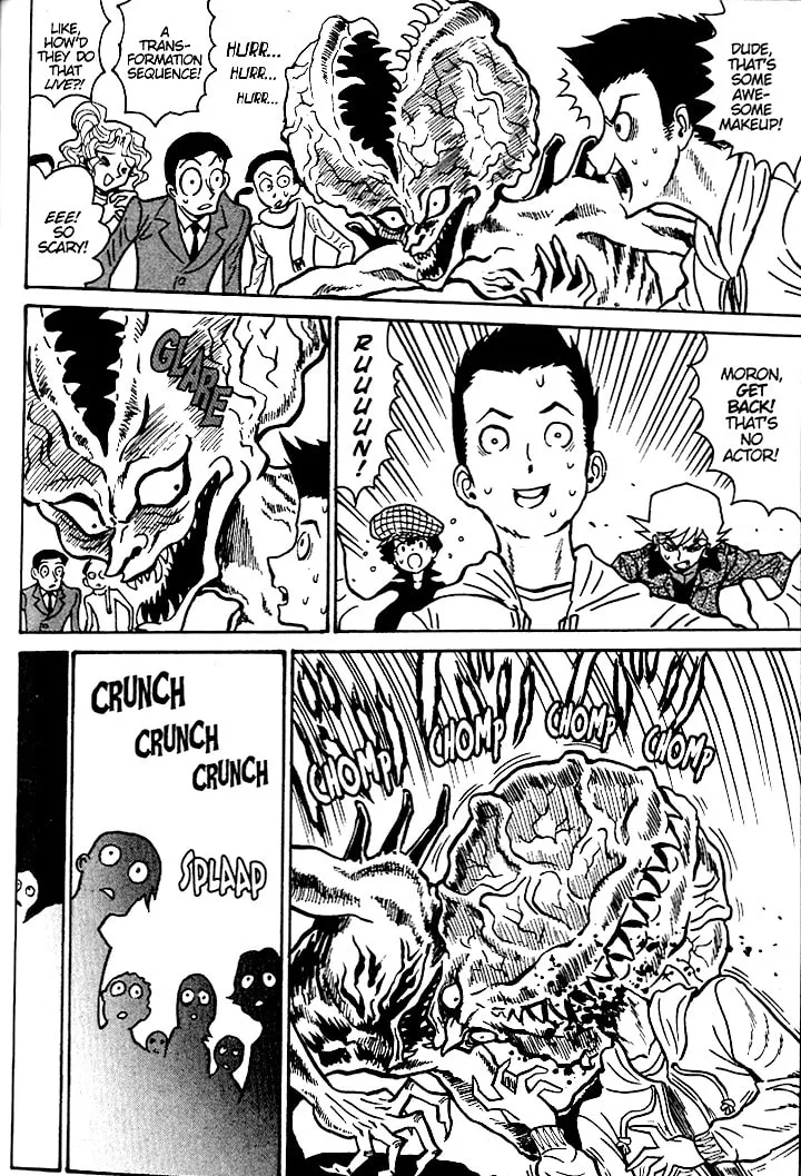 Read Devilman Grimoire chapter 18 image 7 on Lezhin
