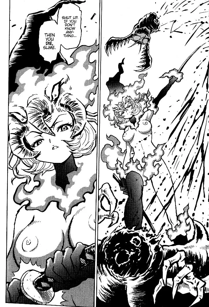 Read Devilman Grimoire chapter 19 image 12 on Lezhin